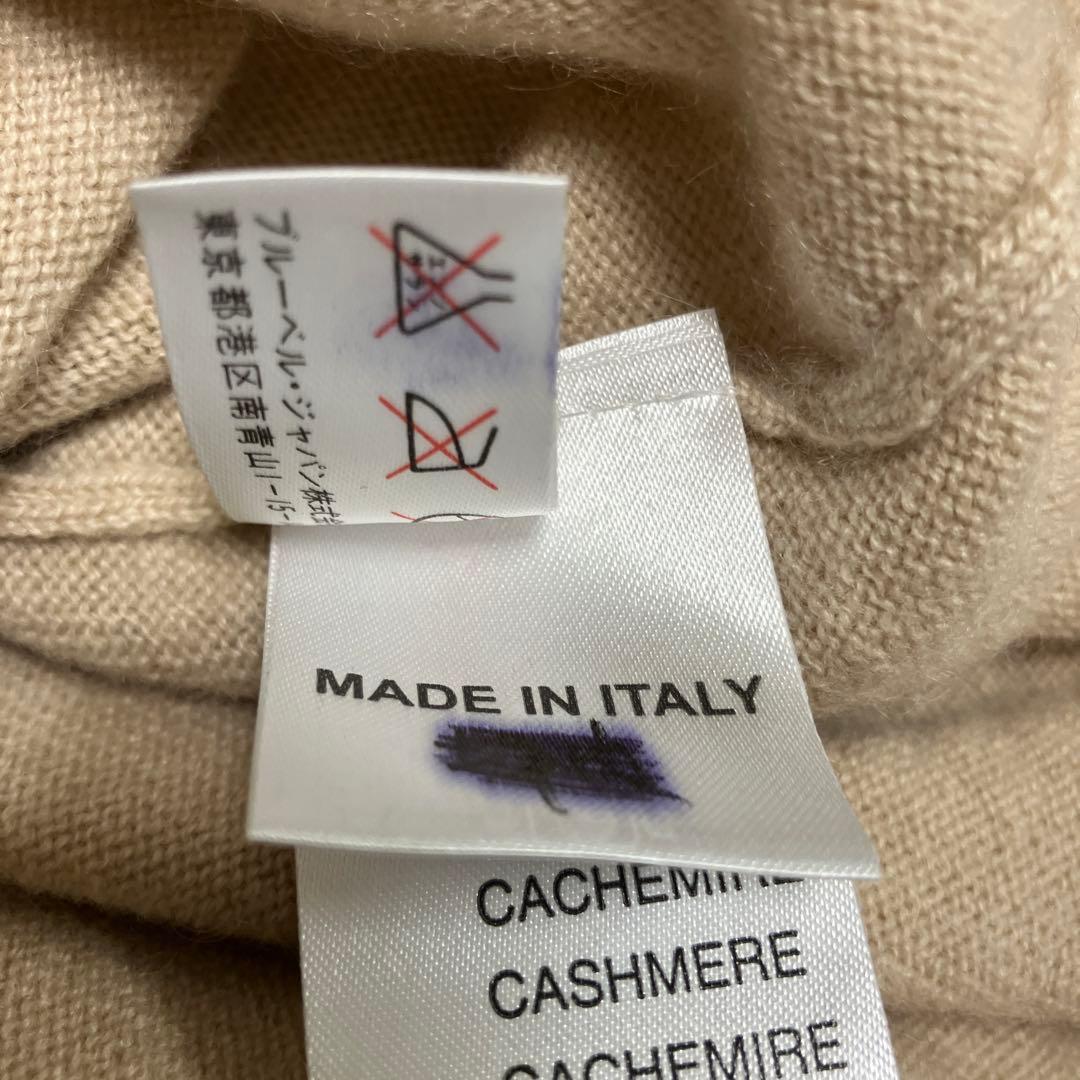 blugirl ミンク襟付カシミヤ 100%カーディガン