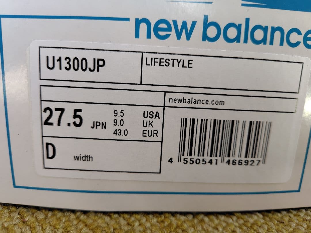新品★未使用タグ付き★New Balance ★U1300JP 2025年