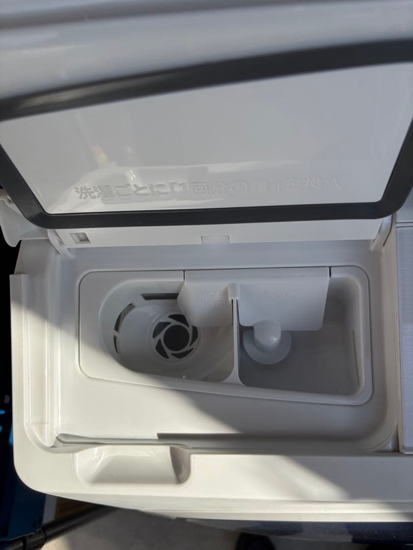 meg2023年製HITACHI ドラム式洗濯機 BD-STX120HL