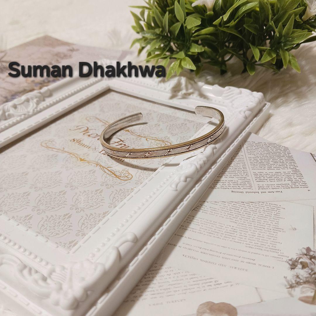 美品★スーマンダックワ シルバーゴールドコンビバングル シルバー925