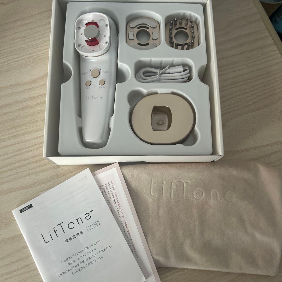 【即購入OK 】美顔器LifTone リフトーン　ホワイト