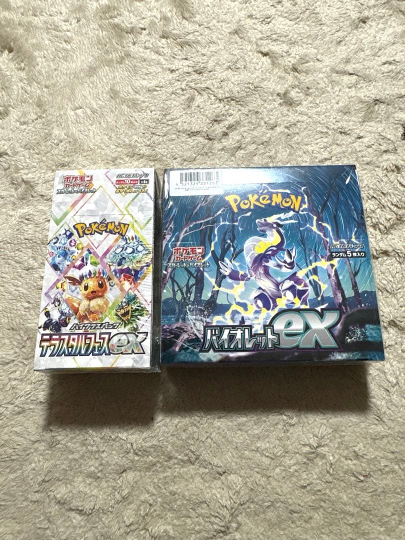 ポケカ (シュリンク付き) テラスタルフェス バイオレット各１BOX