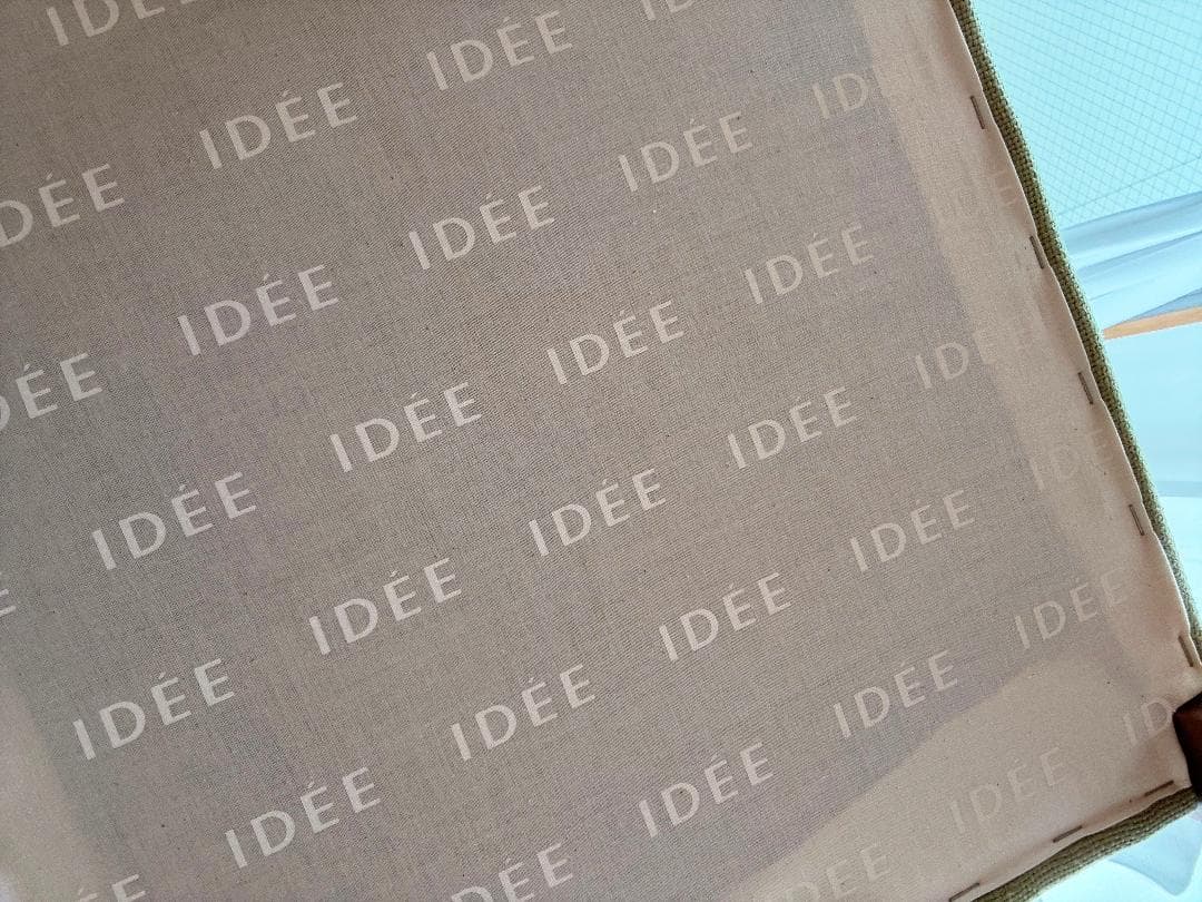 【2脚セット・送料込】イデー アラダンチェア IDEE ALADIN CHAIR