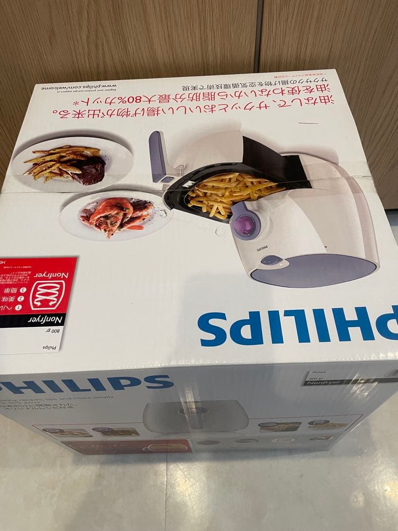 新品　PHILIPS フィリップス ノンフライヤー HD9299