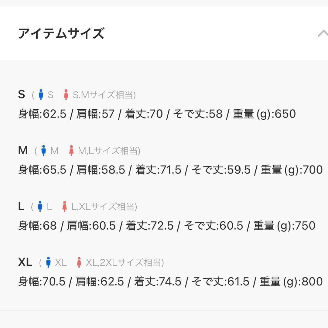 ZOZO完売 XL ノースフェイス　ボンバージャケット　スタジャン　ネイビー