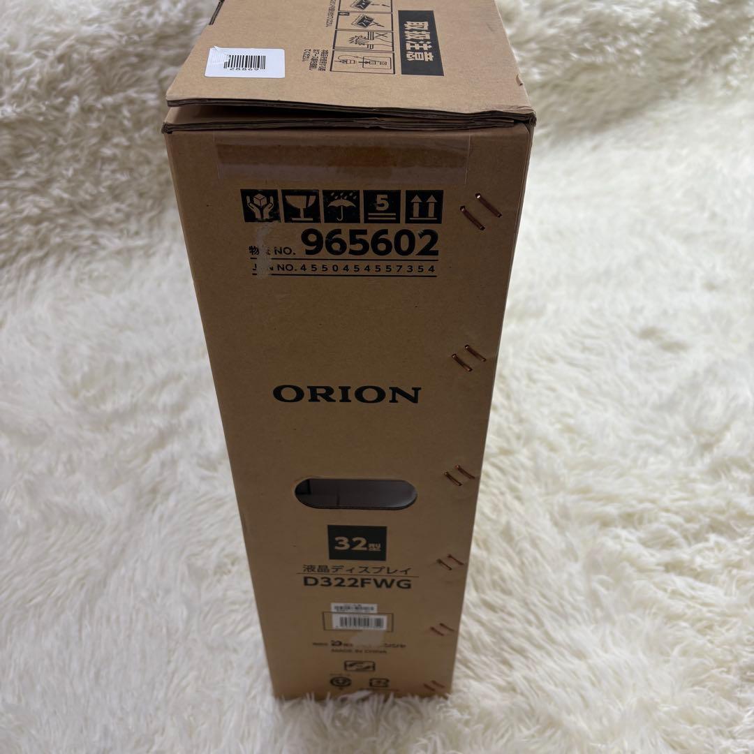 【新品】　オリオン　ゲーミングモニター　D322FWG 曲面　32インチ