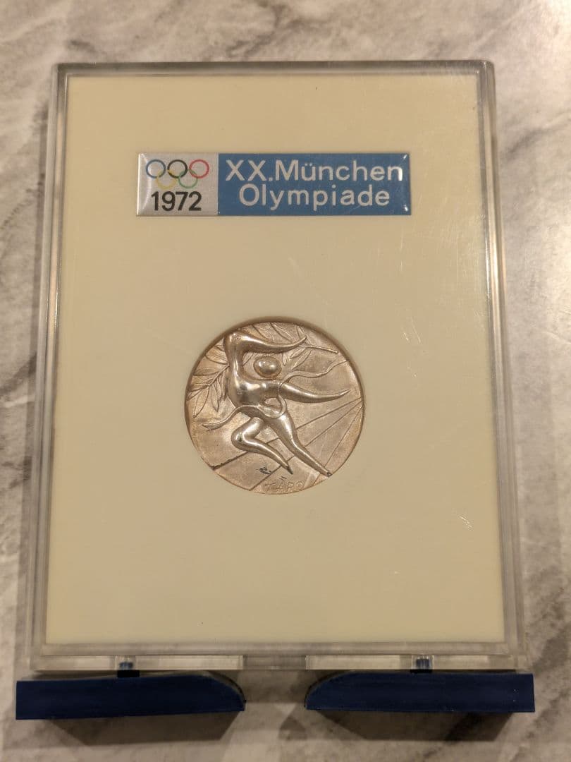 希少レア 1972年ミュンヘンオリンピック 銀メダル