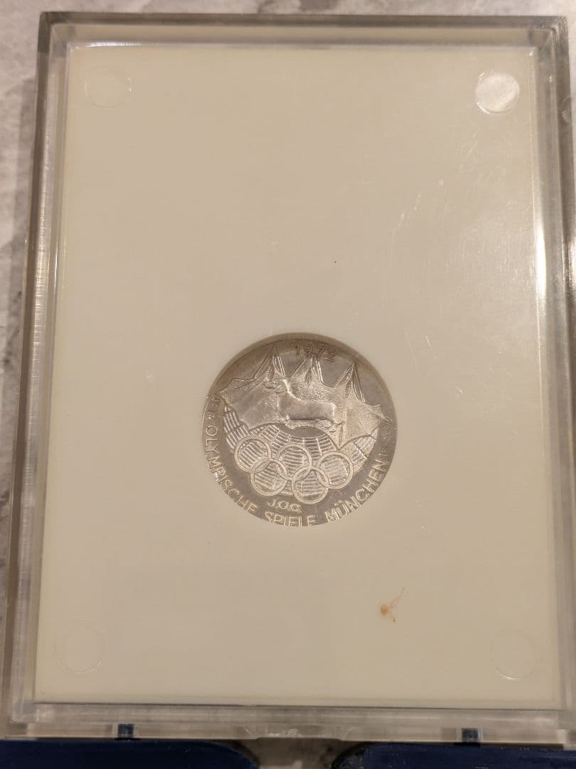希少レア 1972年ミュンヘンオリンピック 銀メダル