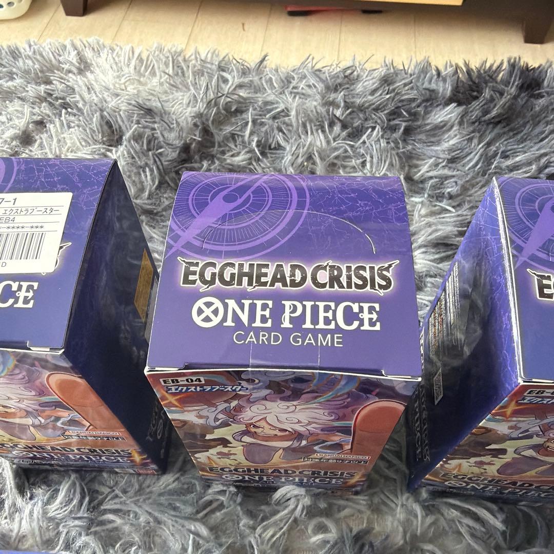 【新品未開封・テープ付きONE PIECEカード エクストラブースター7BOX
