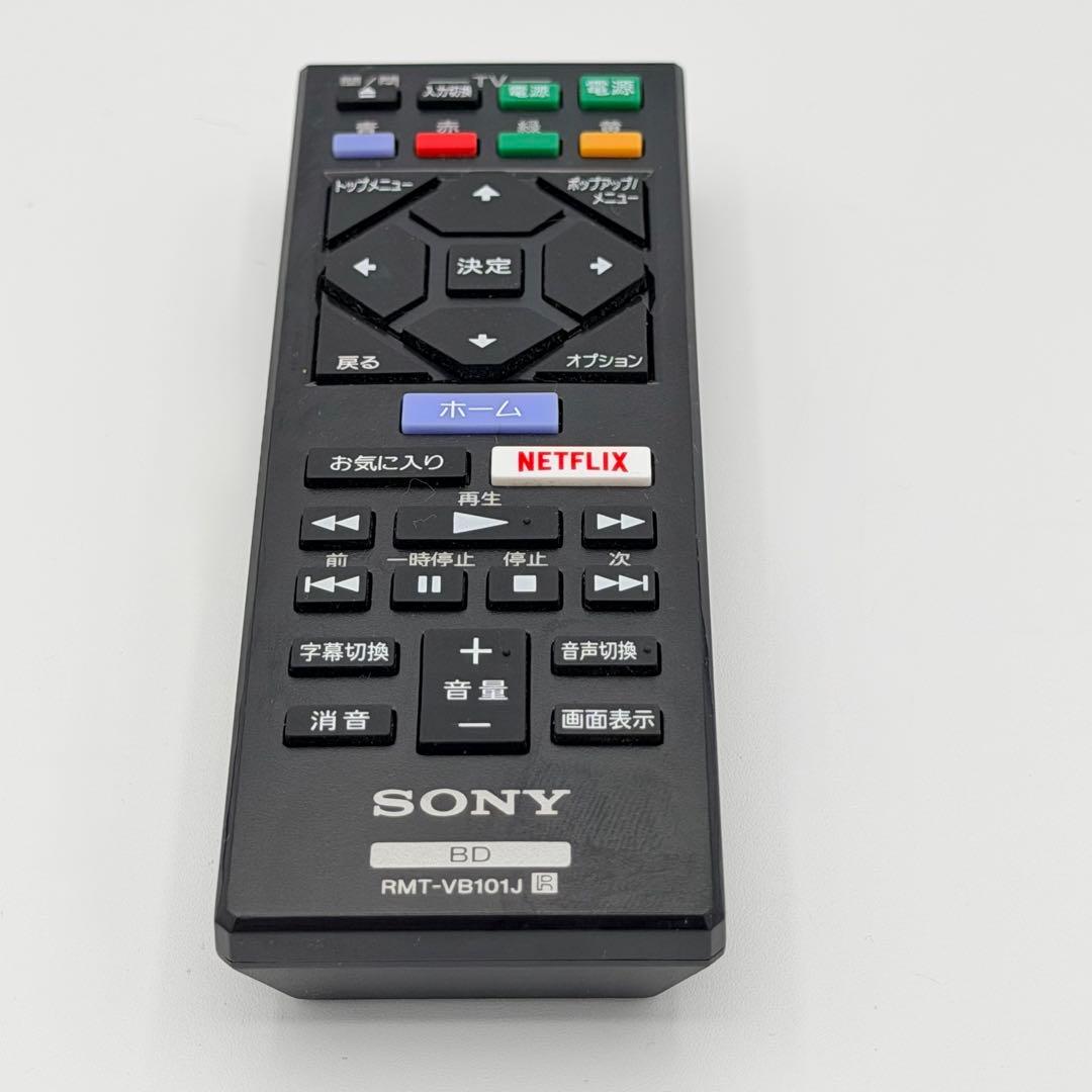 SONY BDP-S1500 ブルーレイ/DVDプレーヤー 付属完備