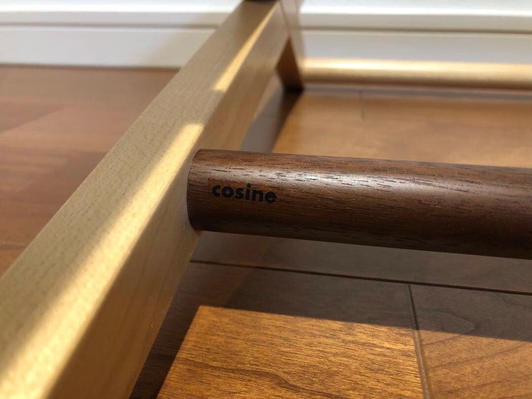 cosine コサイン 旭川家具 2種無垢材 スリッパラック カンディハウス