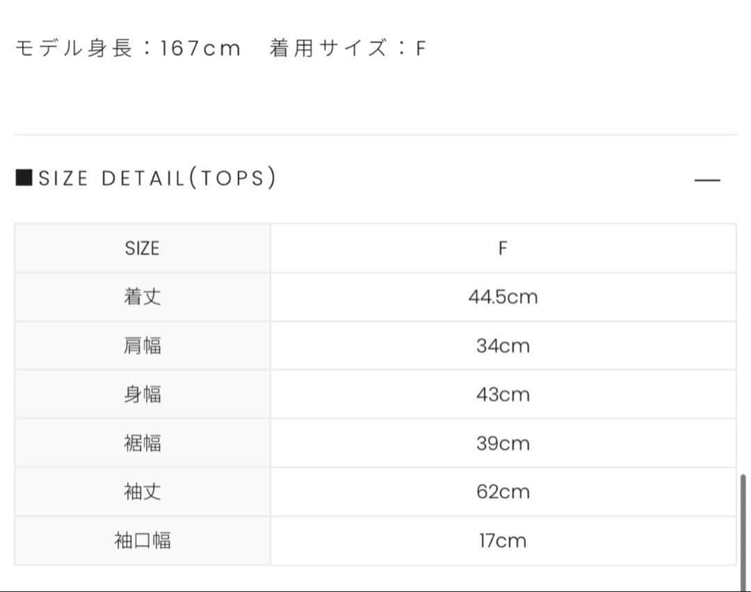 andmary Rachell check layered dress ブラウン