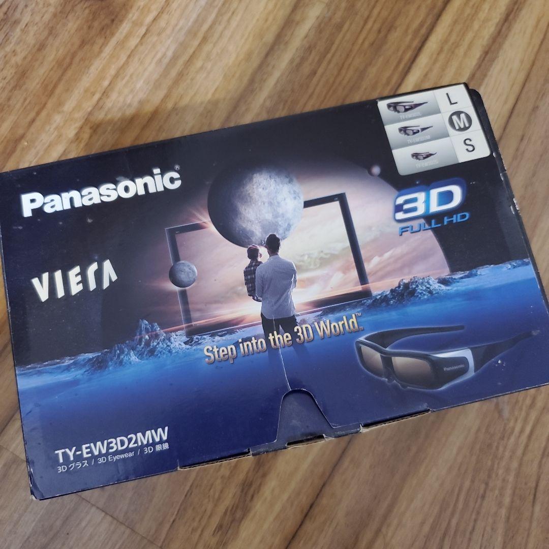 引越便発送【設置込】 TH-P46VT3 46インチ 3D プラズマテレビ