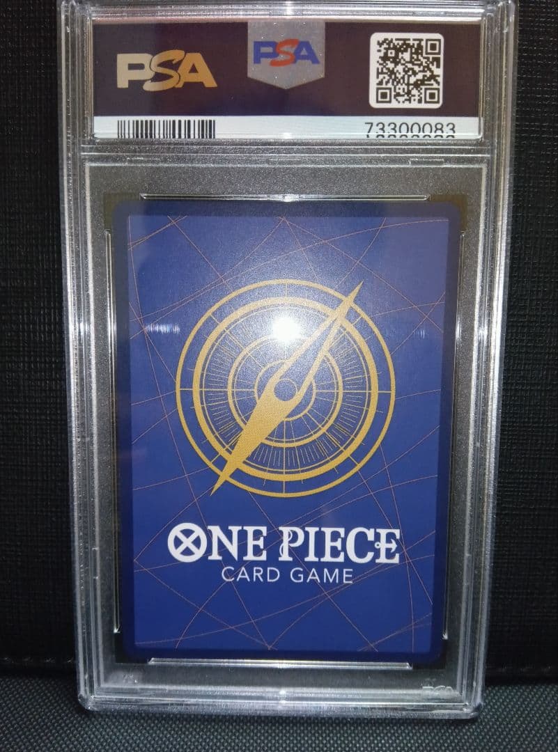 ツ*ー様 psa10 ナミ Rパラレル ロマンスドーン