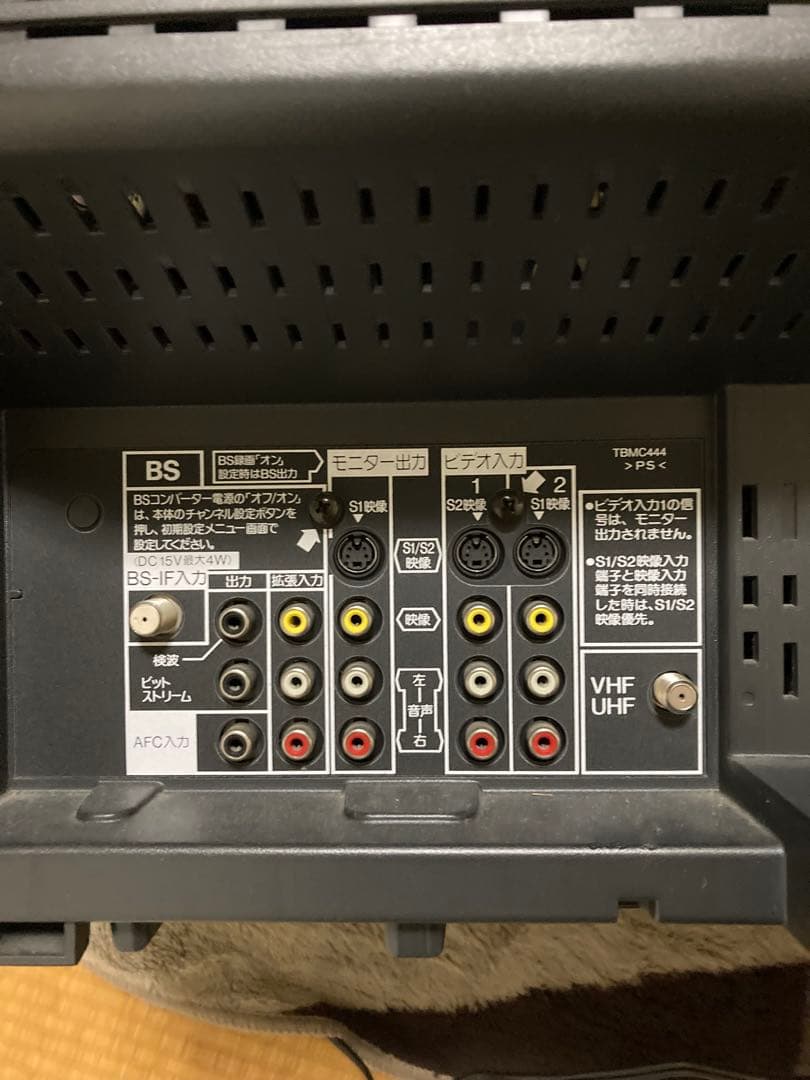 ブラウン管テレビ　パナソニック　 TH24GW1 レトロ