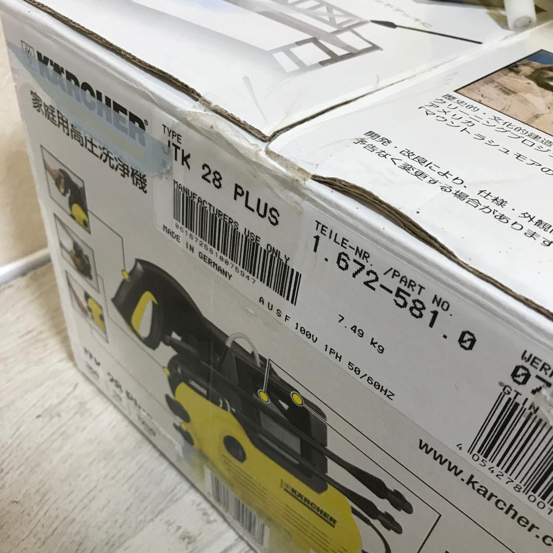 【未使用品】 KARCHER ケルヒャー 高圧洗浄機 JTK28 Plus