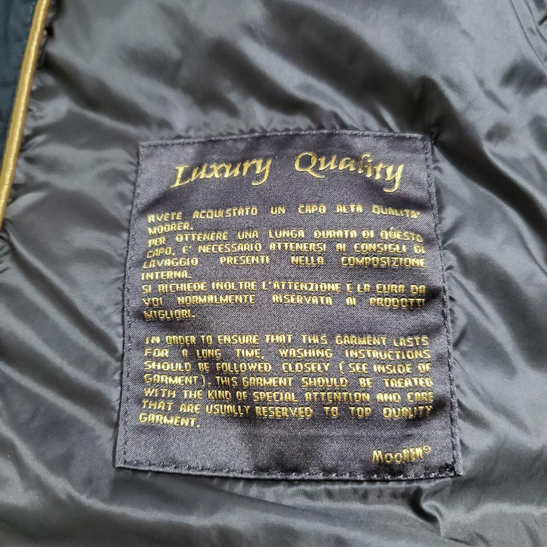 高級✨　ムーレー MOORER カシミヤ　ダウンコート　切り替え　shama様