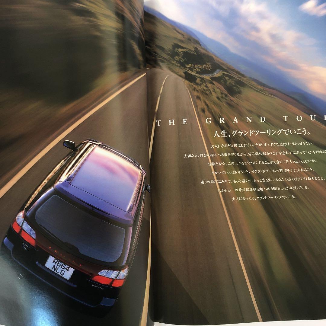 スバル　レガシー　カタログ&価格表　1998年　超貴重品