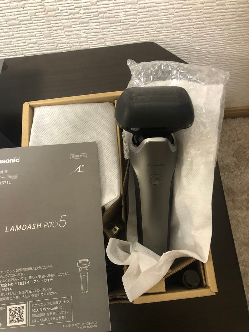 パナソニック メンズ シェーバーラムダッシュ PRO5枚刃 ES-L571U-S