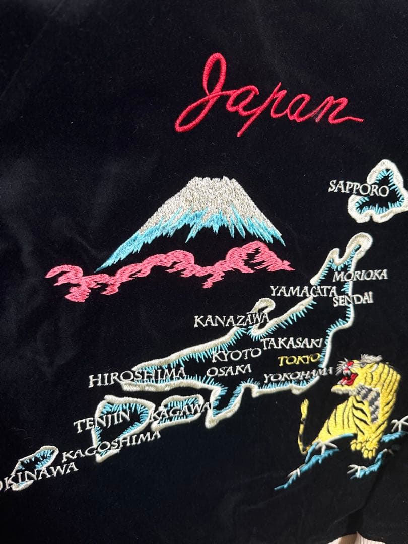 美品 ehka sopo 別珍 虎 日本地図 スカジャン unisex サテン