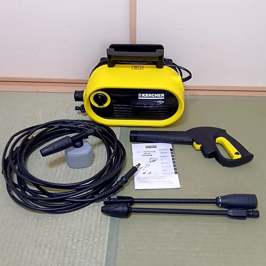 KARCHER ケルヒャー JTK38 高圧洗浄機
