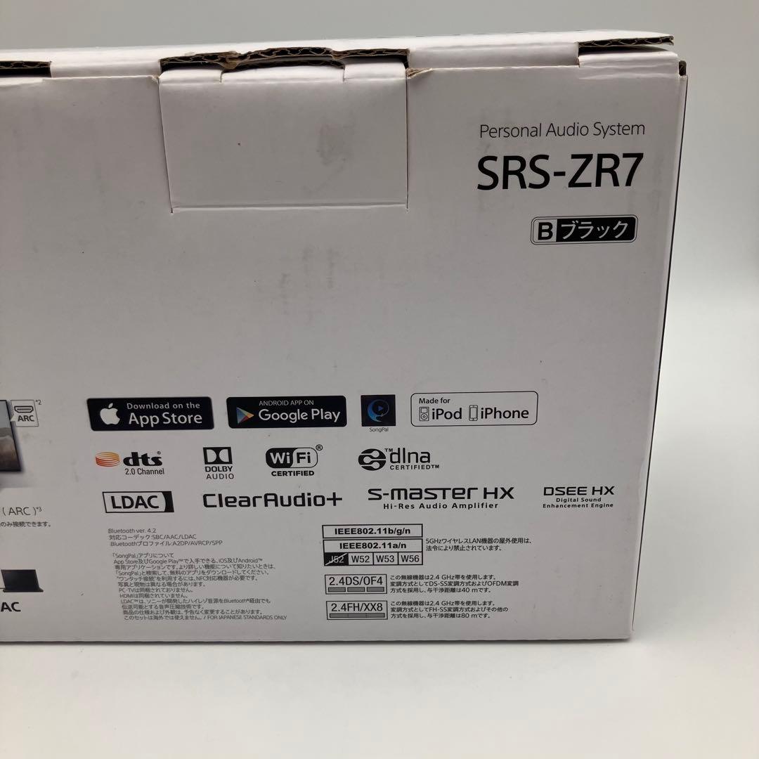 ソニー SRS-ZR7ワイヤレススピーカー　2018年製 箱付き 付属品完備