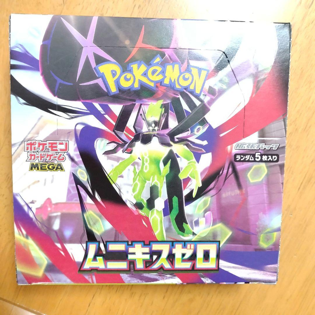 【1ボックス】シュリンクなしポケモンカードゲーム ムニキスゼロ30パック入り
