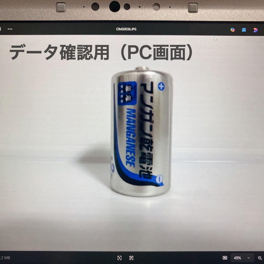 【美品／動作品】CASIO EXILIM EX-H20G デジカメ