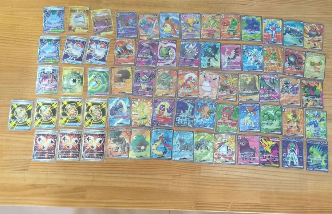 ポケモンカード　SR　UR　66枚　まとめ売り　①