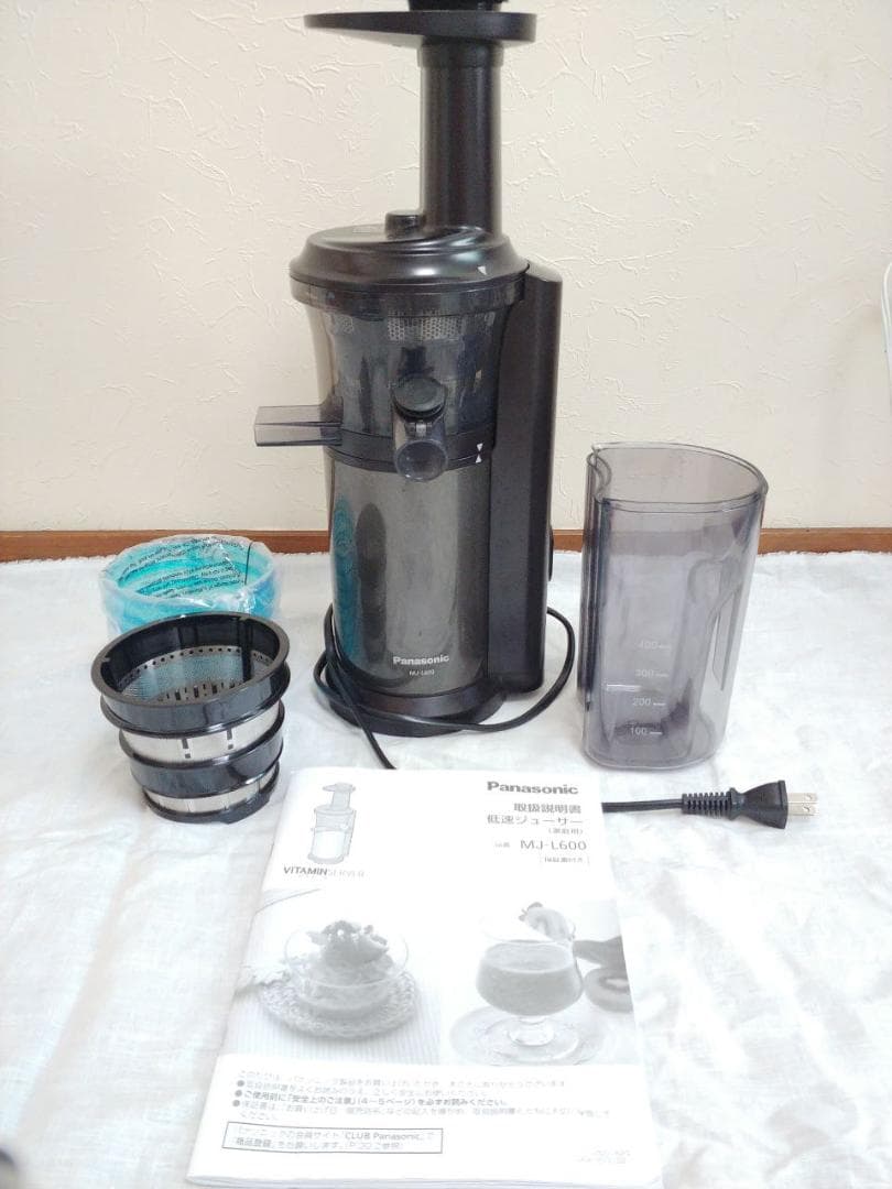 Panasonic MJ-L600-H 低速ジューサー