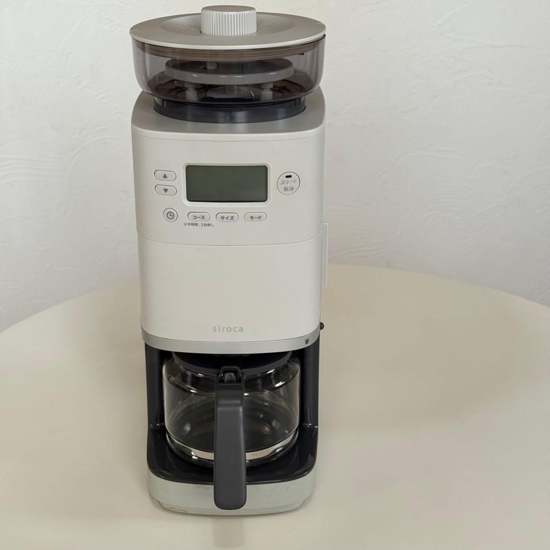 【 2024年製 】シロカ 全自動コーヒーメーカー カフェばこPRO