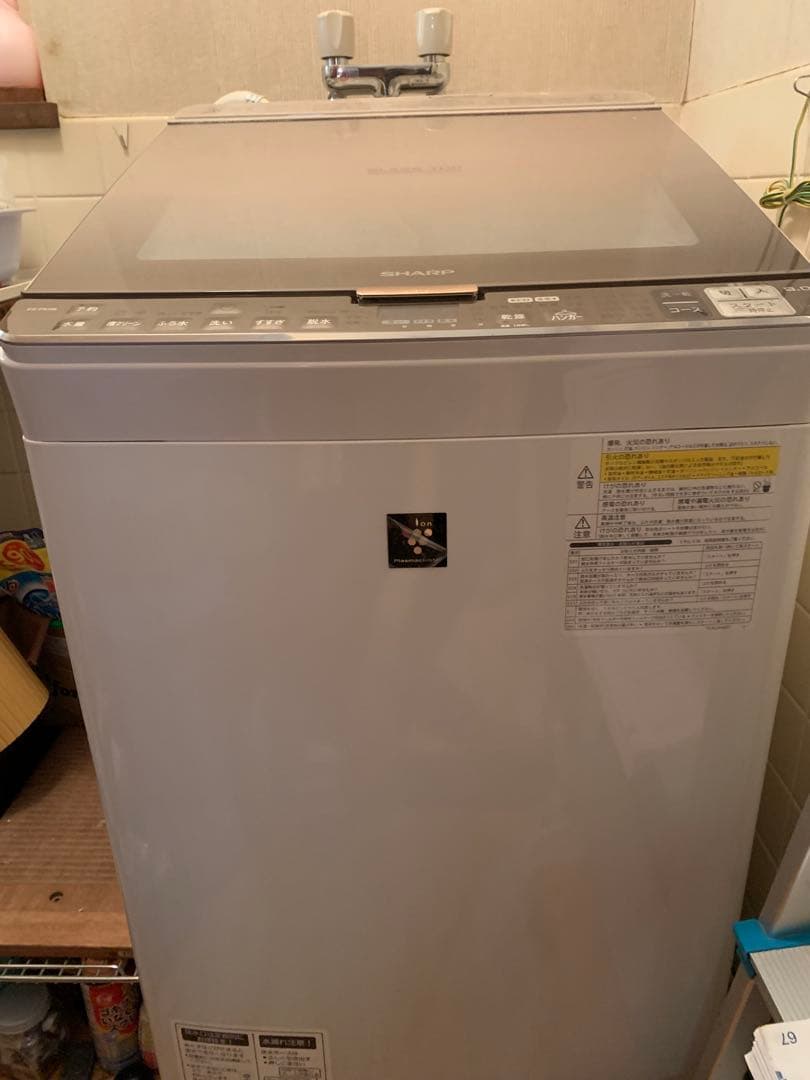 シャープ 洗濯乾燥機 9.0kg 2017年製