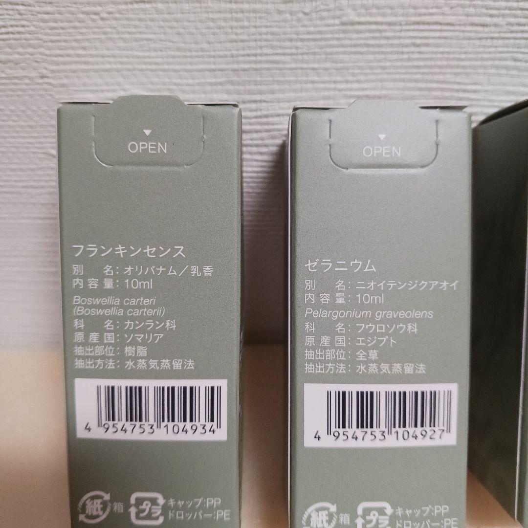 s様