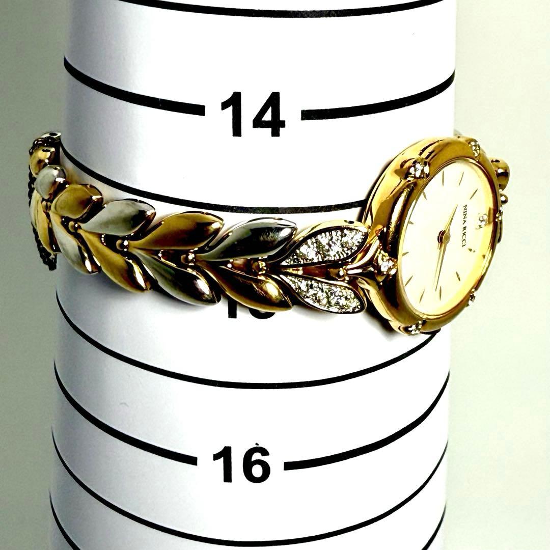 【稼働】ニナリッチ ドレスウォッチ 石付き 腕時計 クォーツ 4N20ー０２９０