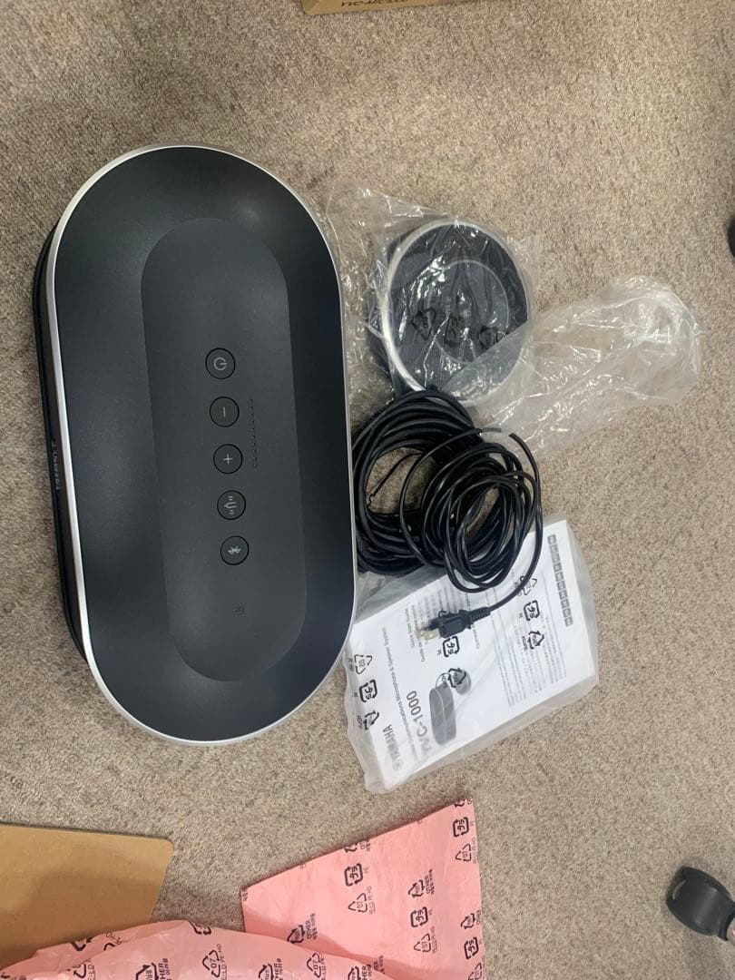 ヤマハユニファイドコミュニケーションマイクスピーカーシステムUSBYVC1000