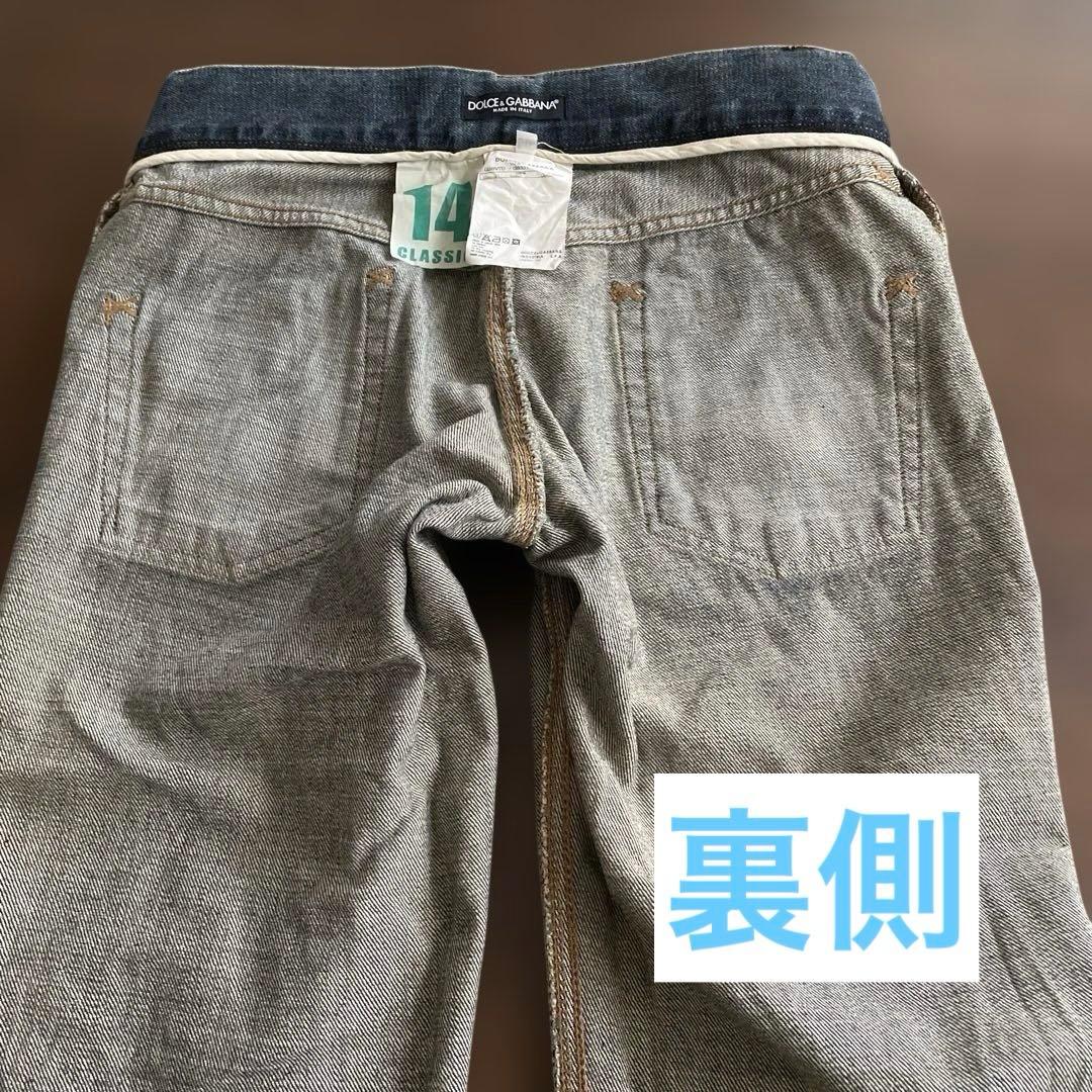 DOLCE＆GABBANA デニムパンツ　ダメージ加工ジーンズ　46