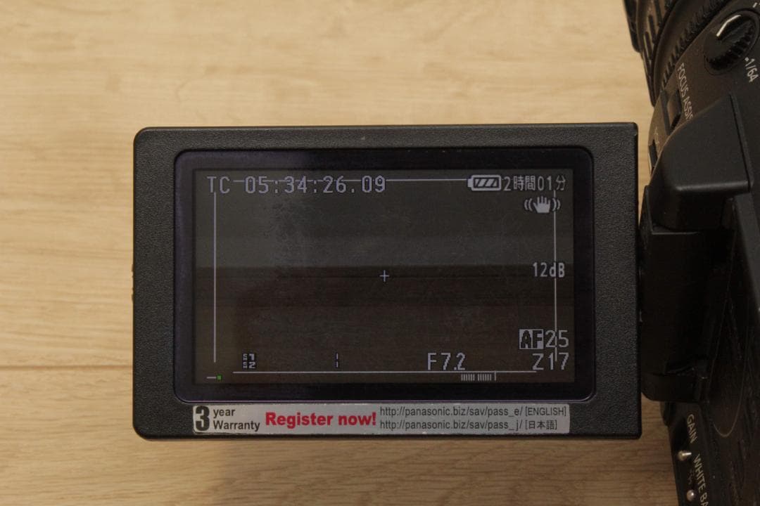 けい！Panasonic AG-AC160　業務用ビデオカメラ