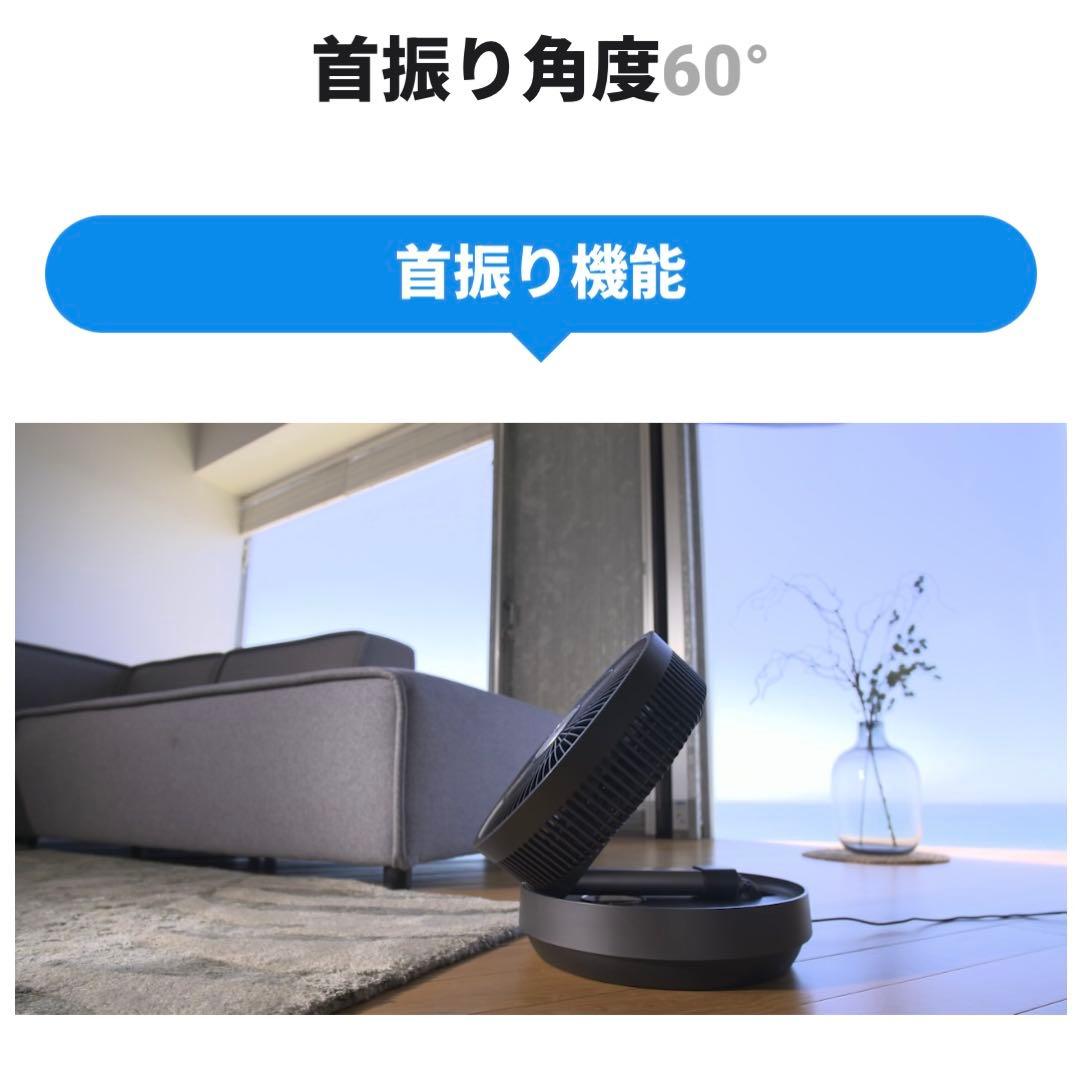 【新品未使用】動作保証 定価42900円 人気商品 ホワイト オールシーズン対応