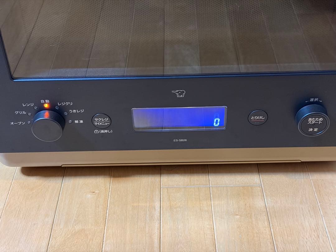 ES-SB26-BA オーブンレンジ　stan. スタン　2024年製