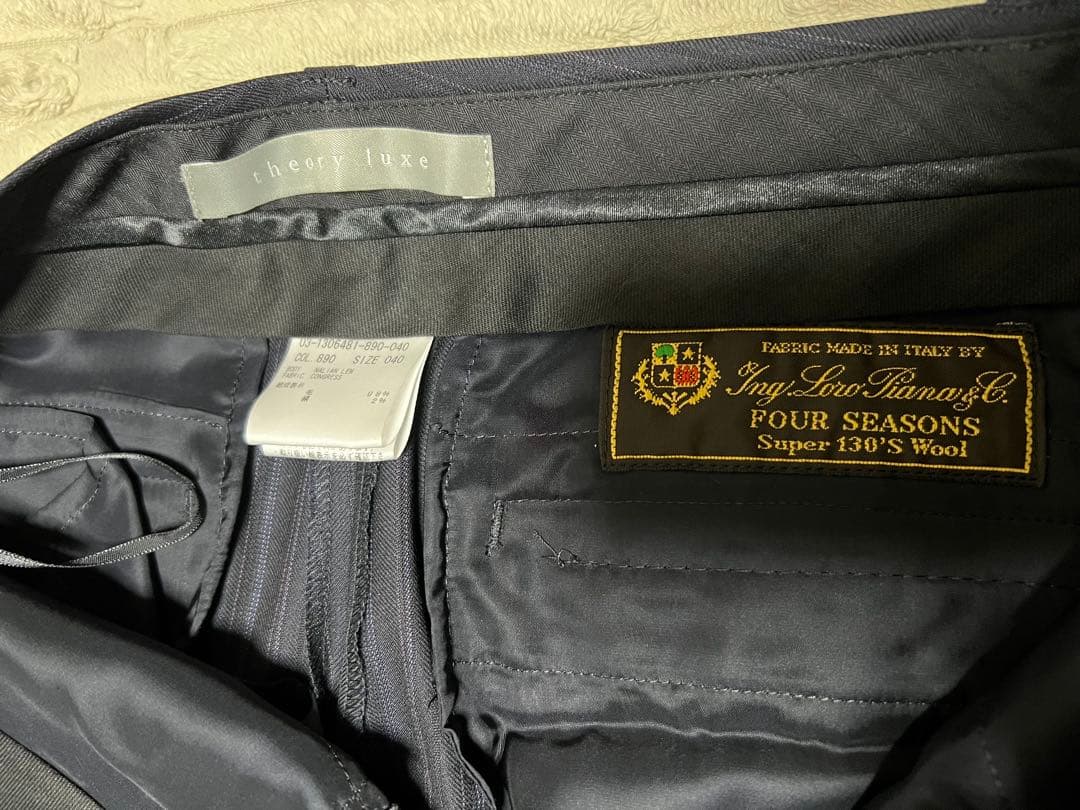 theory luxe セオリーリュクス レディース スーツ　ネイビー L 美品