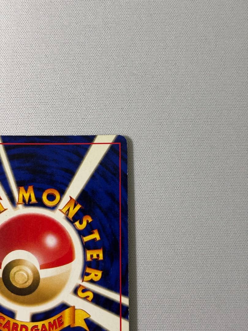 ブラッキー ★ 拡張パック第2弾 遺跡をこえて　旧裏　渦巻きあり