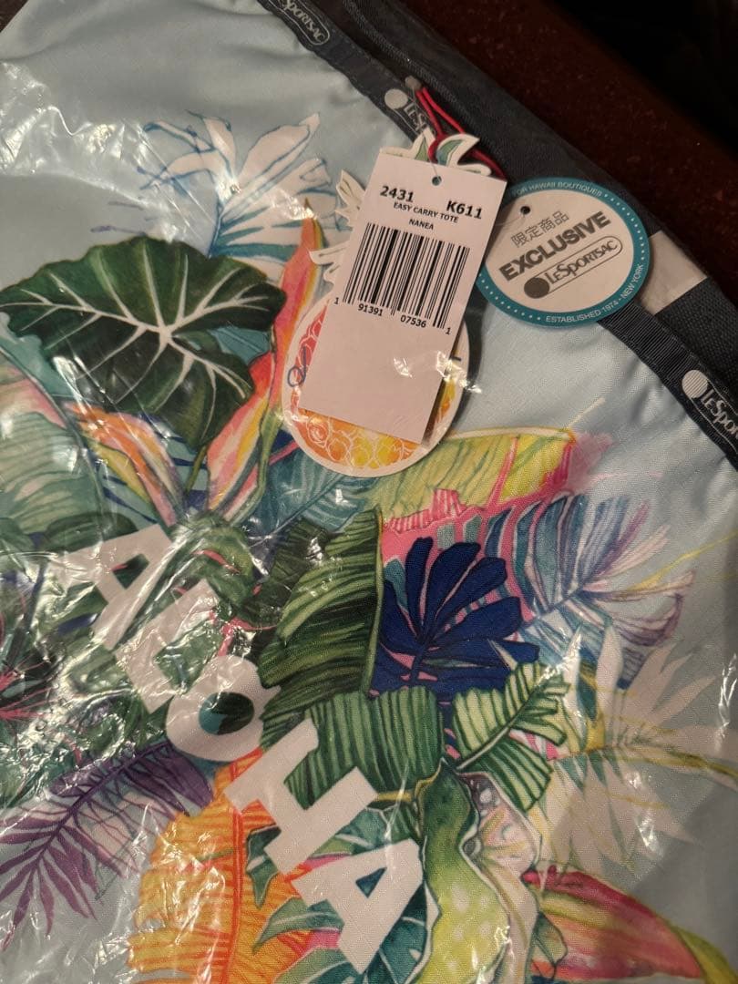 レスポートサック　ハワイ限定　未使用