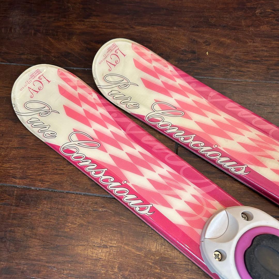 ◇売約済◇ Pure Conscious 99cm ブーツ　23〜23.5cm