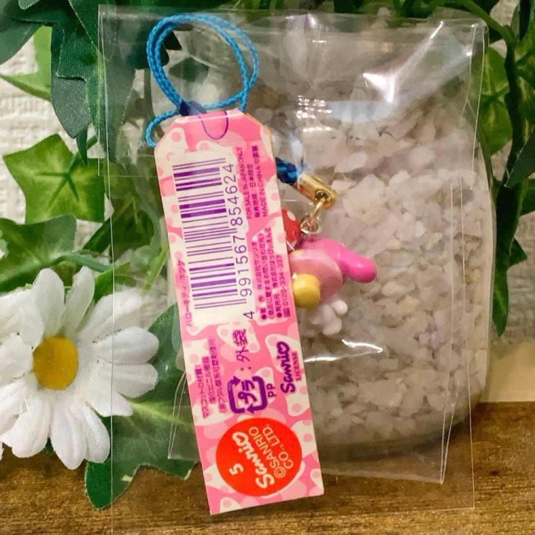 d*2様 【激レア】マイメロディ 限定　きのこ　シリーズ　根付　ストラップ　ペン