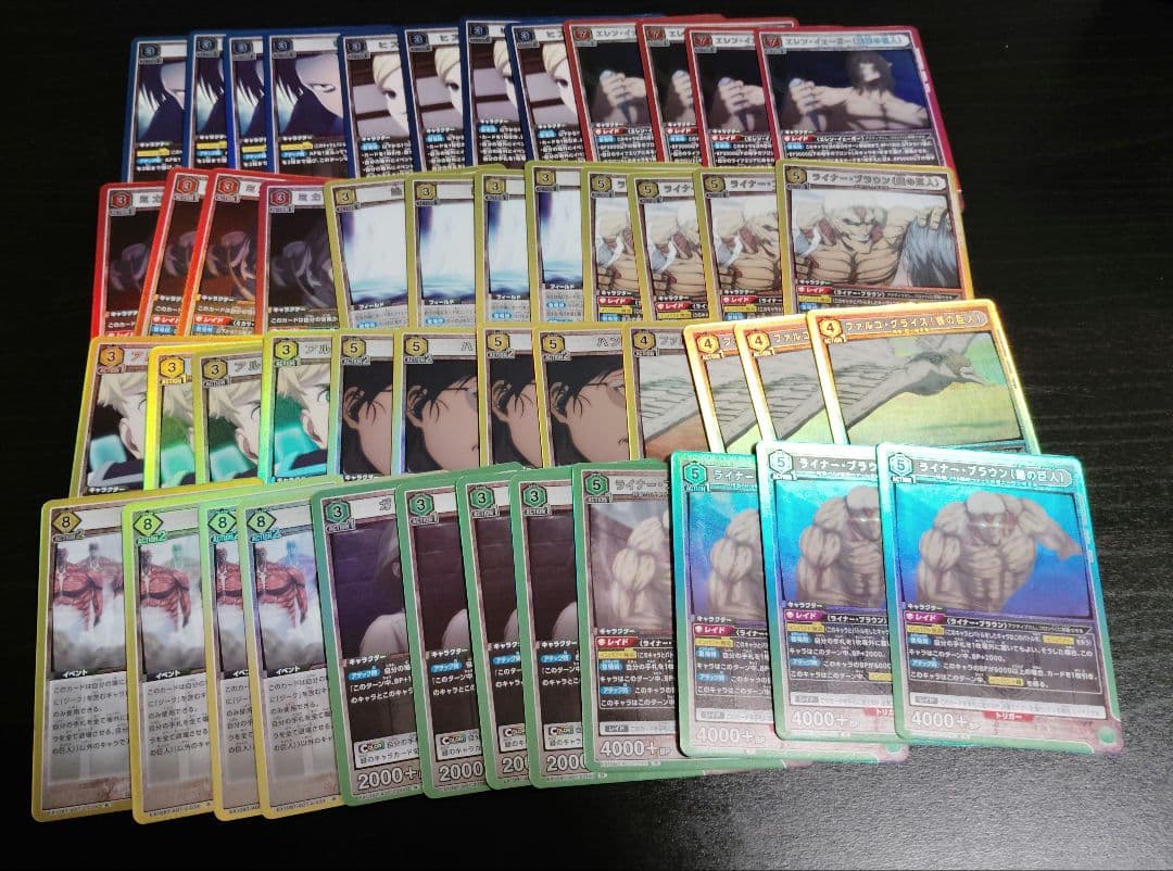 ユニオンアリーナ 進撃の巨人 vol.2 SR以下全色4コン