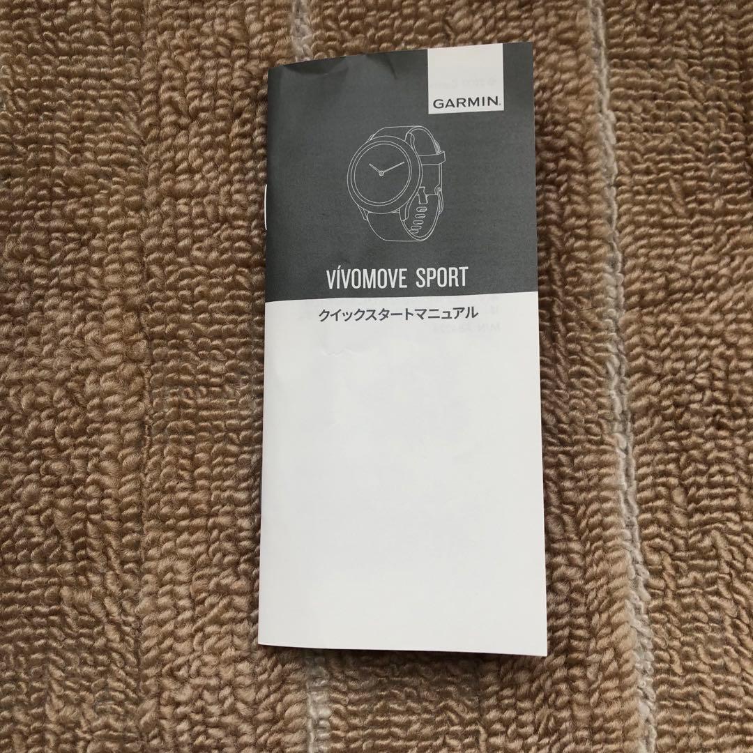 【GARMIN】 VIVOMOVESPORT Peach / Ivory