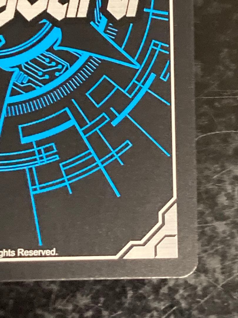 ヴァンガード スターonステージ プロン SP