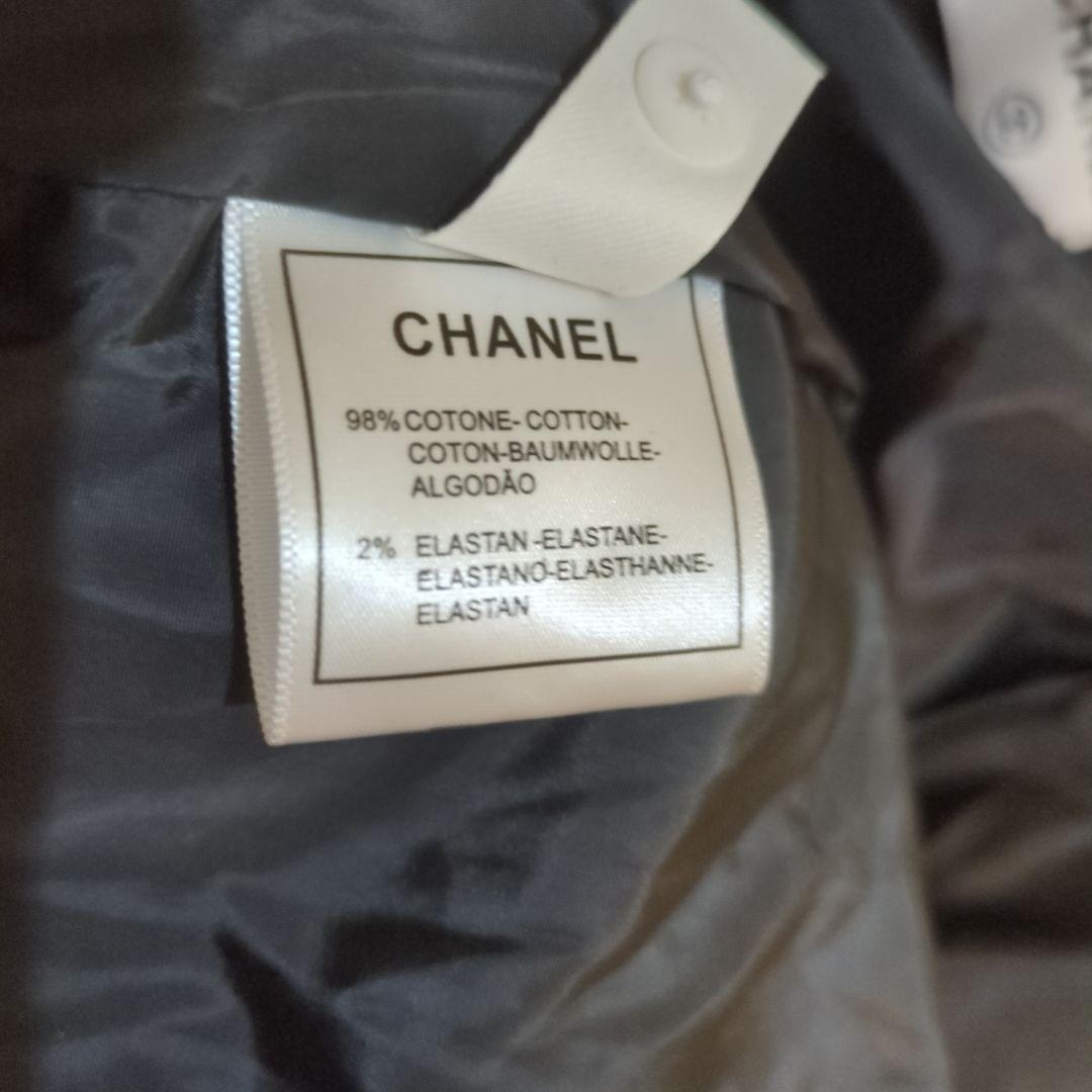 CHANEL ブラック ダウンジャケット値段交渉お気軽に