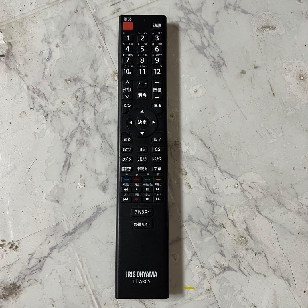 即日受渡❣️全国送料込アイリスオーヤマ32型液晶テレビWチューナー外付HDD対応