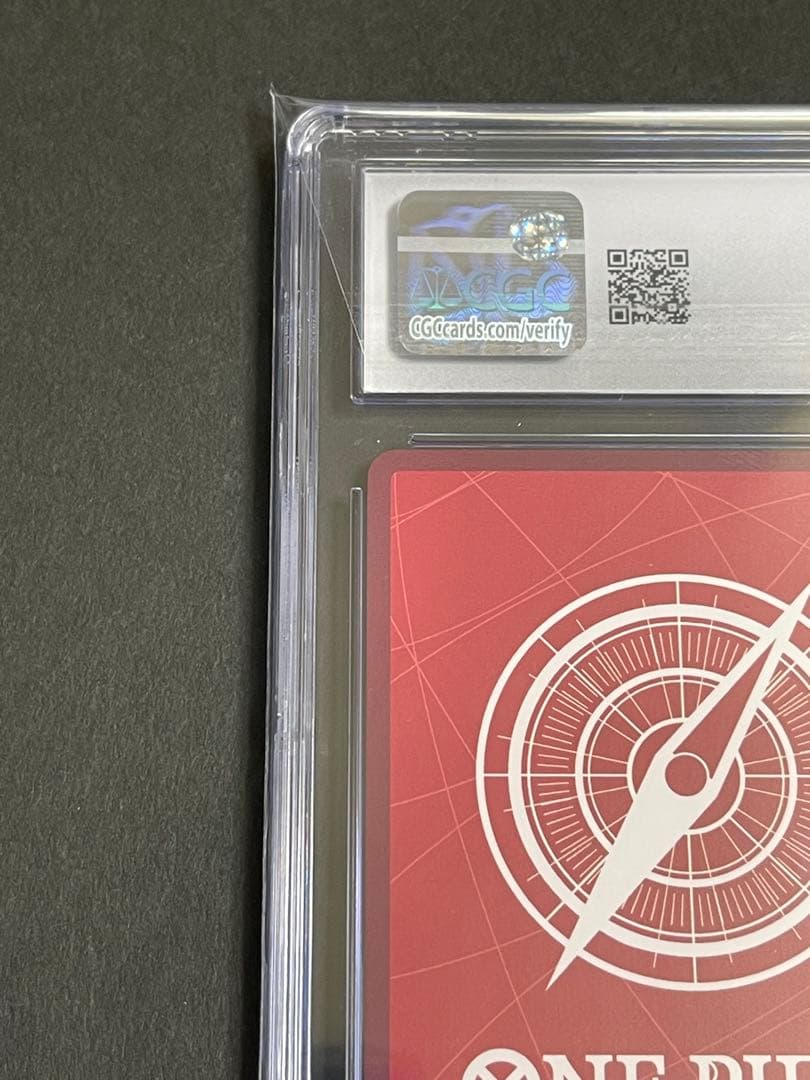 【CGC 10】エネル　リミテッドカード　コレクション　BASE SHOP限定品